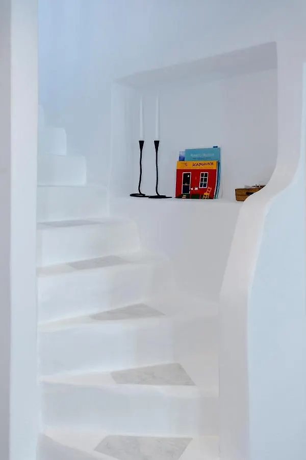 Skepi Town Houses Mykonos Town Apartament